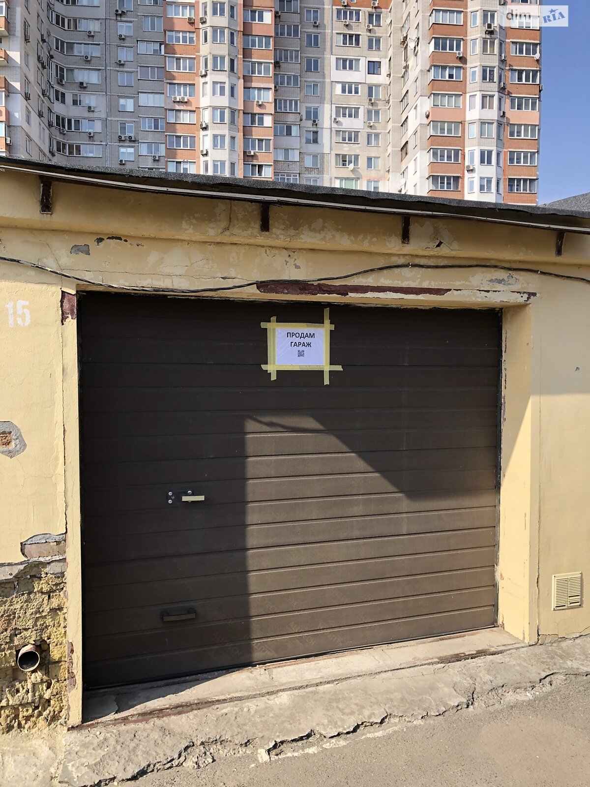 Место в гаражном кооперативе под легковое авто в Киеве, площадь 18.5 кв.м. фото 1