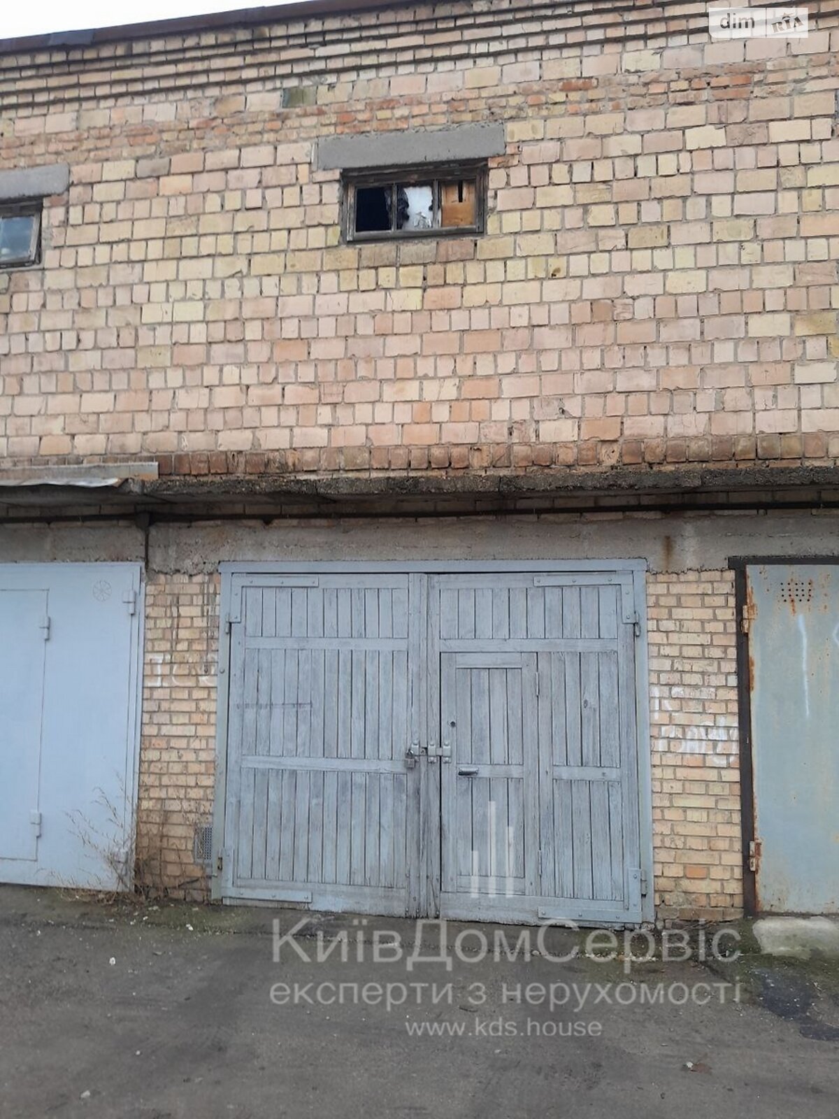 Место в гаражном кооперативе под легковое авто в Киеве, площадь 17.3 кв.м. фото 1