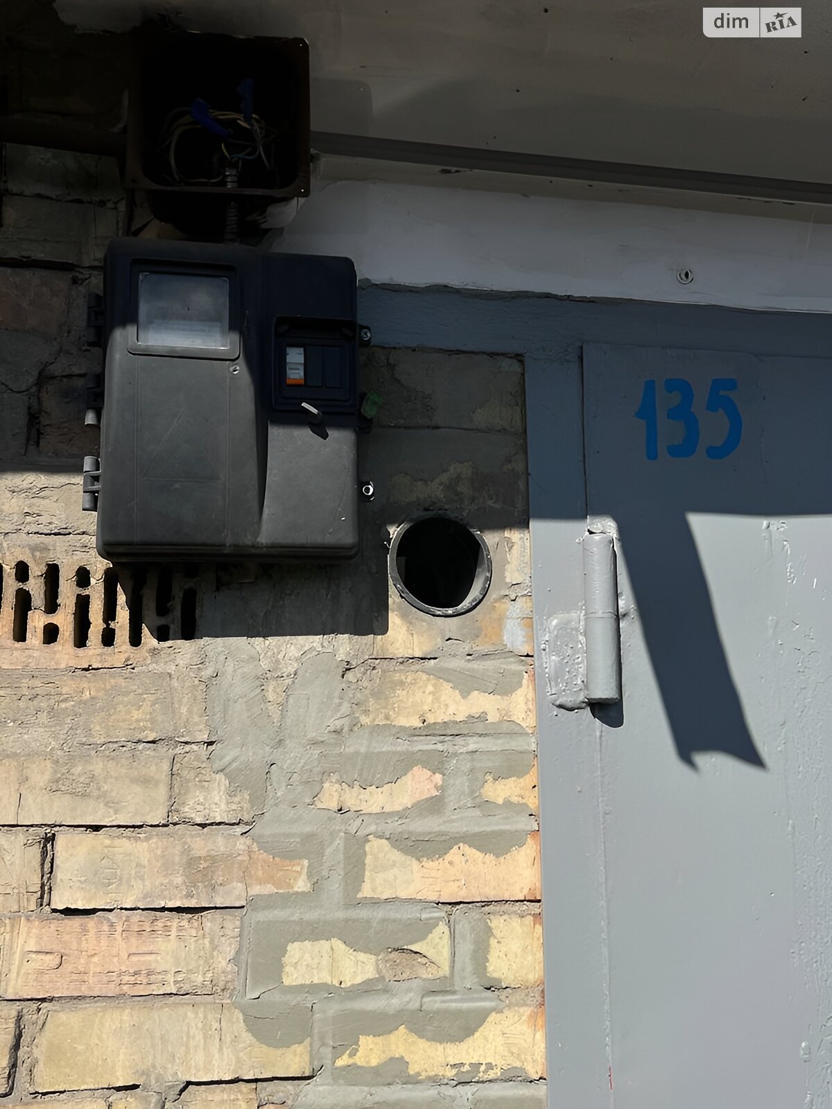 Місце в гаражному кооперативі під легкове авто в Києві, площа 38 кв.м. фото 1 Місце в гаражному кооперативі під легкове авто в Києві, площа 38 кв.м. фото 1