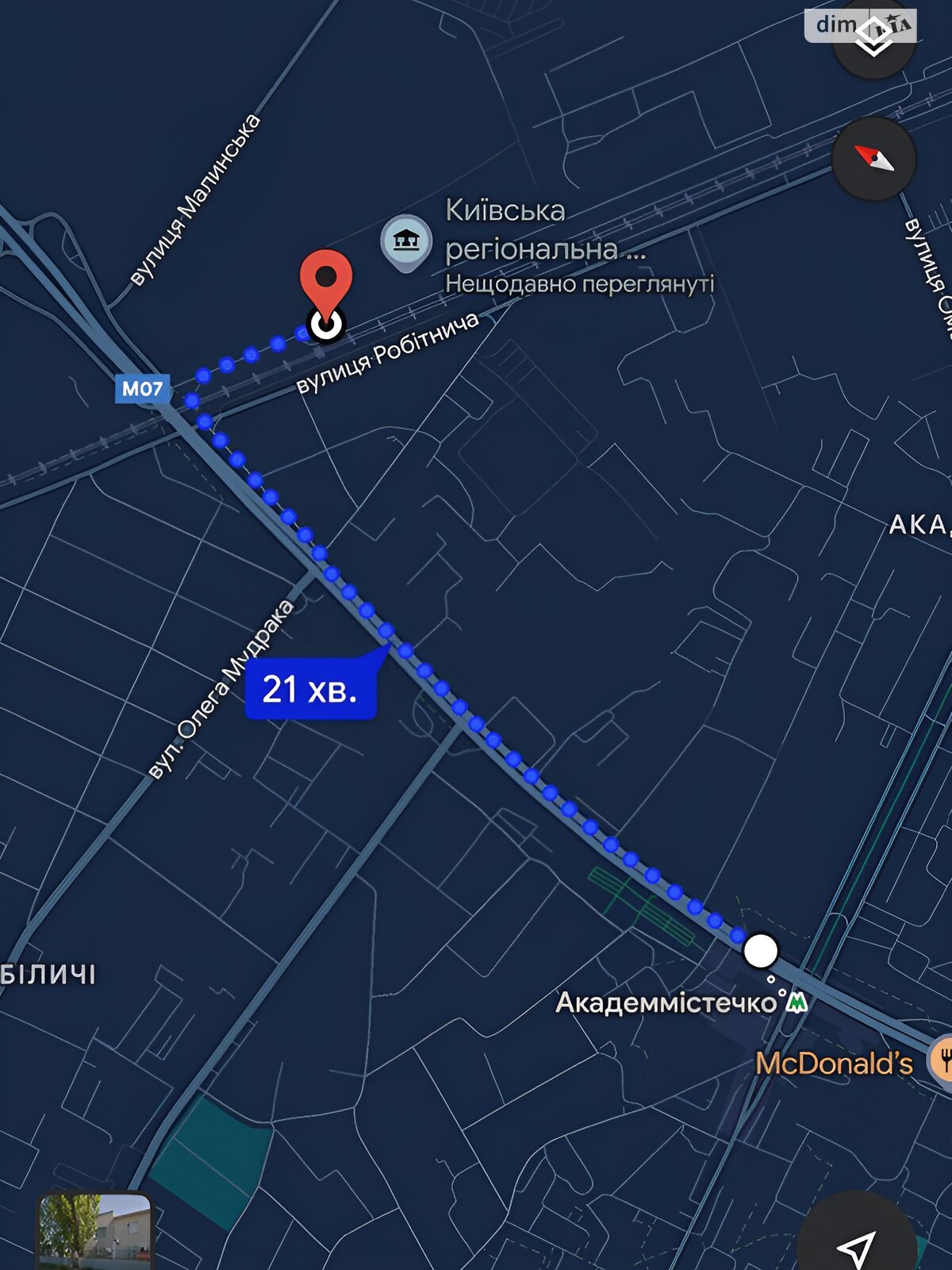 Місце в гаражному кооперативі під легкове авто в Києві, площа 42.9 кв.м. фото 1 Місце в гаражному кооперативі під легкове авто в Києві, площа 42.9 кв.м. фото 1