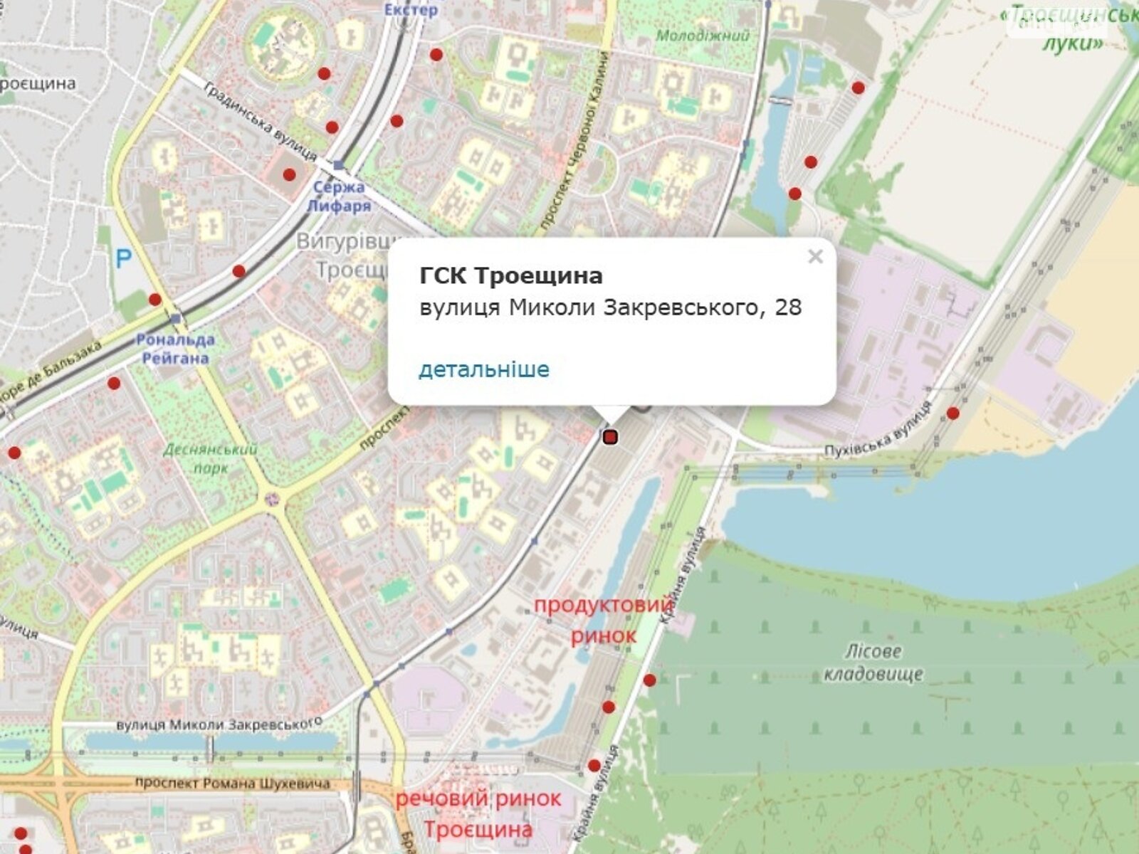 Місце в гаражному кооперативі під легкове авто в Києві, площа 34.5 кв.м. фото 1 Місце в гаражному кооперативі під легкове авто в Києві, площа 34.5 кв.м. фото 1