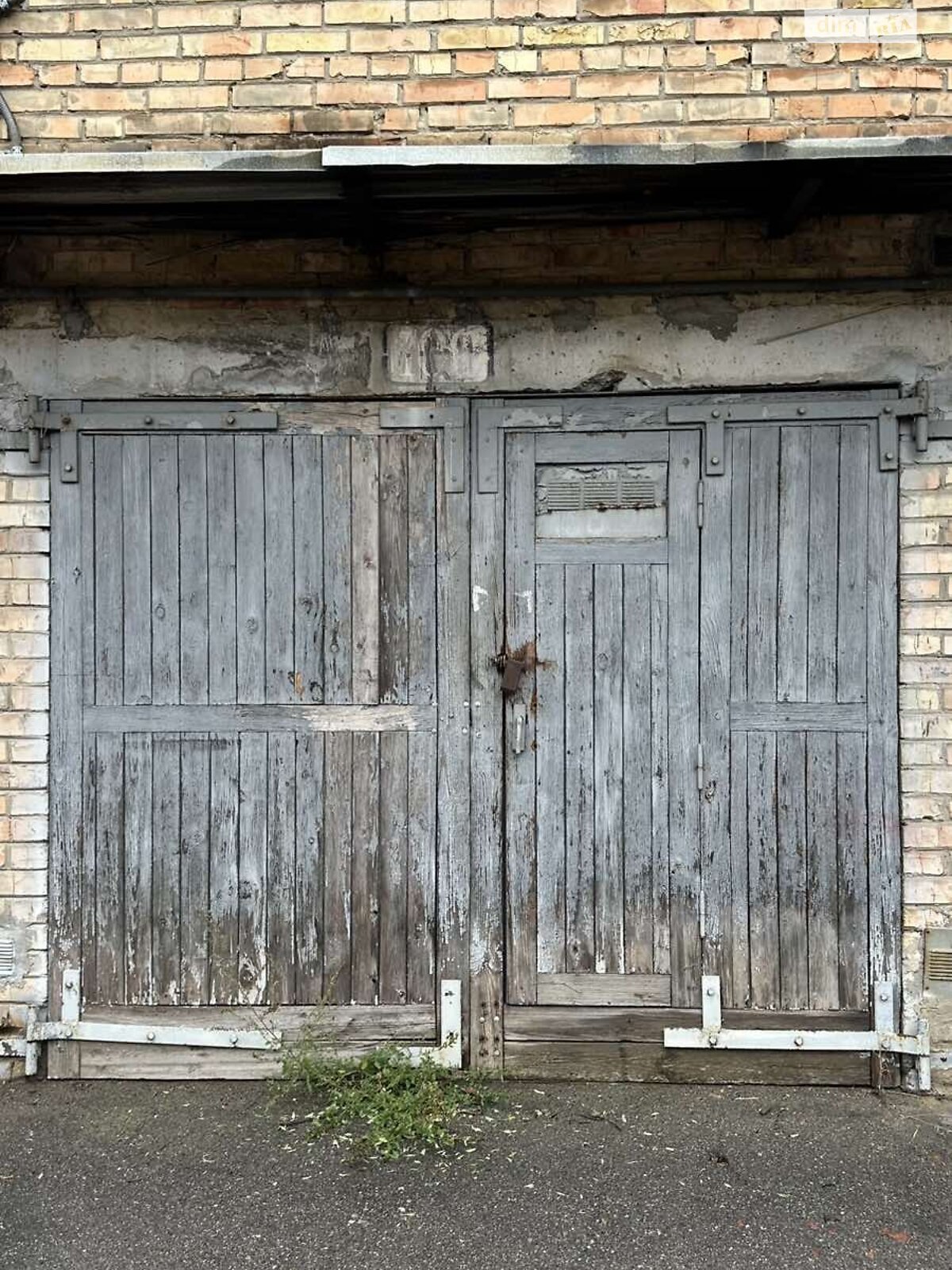 Место в гаражном кооперативе под легковое авто в Киеве, площадь 32 кв.м. фото 1