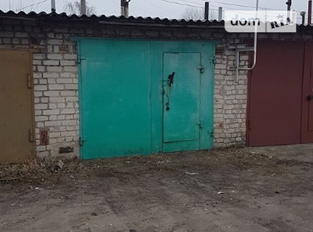Место в гаражном кооперативе под легковое авто в КрасныйЛимане, площадь 30 кв.м. фото 1 Место в гаражном кооперативе под легковое авто в КрасныйЛимане, площадь 30 кв.м. фото 1
