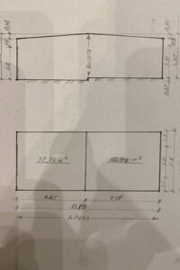 Место в гаражном кооперативе универсальный в Кривом Роге, площадь 77.3 кв.м. фото 2