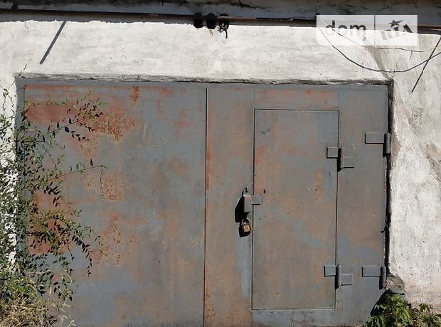 Место в гаражном кооперативе под легковое авто в Кривом Роге, площадь 24.5 кв.м. фото 1 Место в гаражном кооперативе под легковое авто в Кривом Роге, площадь 24.5 кв.м. фото 1