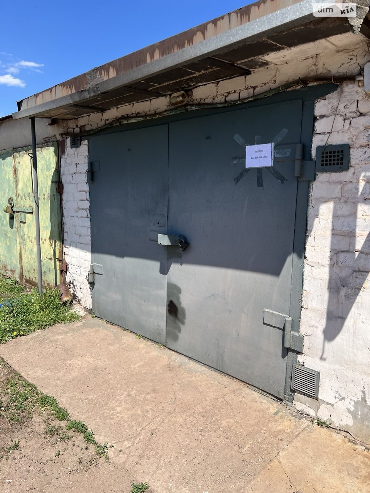 Место в гаражном кооперативе под легковое авто в Кривом Роге, площадь 21 кв.м. фото 1 Место в гаражном кооперативе под легковое авто в Кривом Роге, площадь 21 кв.м. фото 1