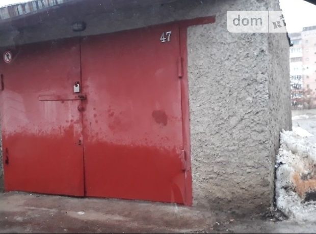 Место в гаражном кооперативе под легковое авто в Кропивницком, площадь 30 кв.м. фото 2 Место в гаражном кооперативе под легковое авто в Кропивницком, площадь 30 кв.м. фото 2