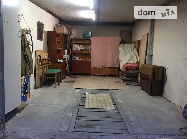 Место в гаражном кооперативе под легковое авто в Луганске, площадь 24 кв.м. фото 1 Место в гаражном кооперативе под легковое авто в Луганске, площадь 24 кв.м. фото 1
