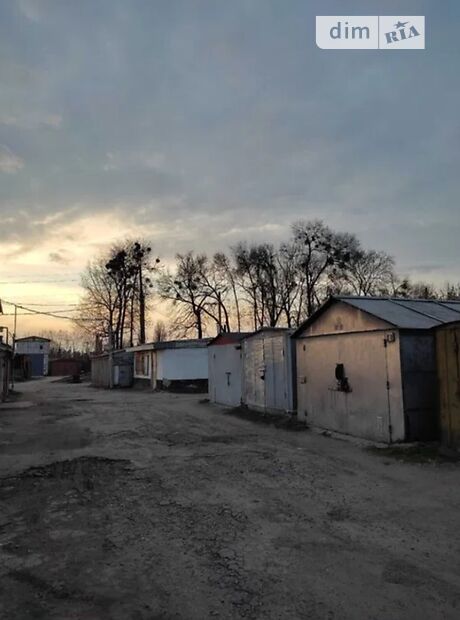 Место в гаражном кооперативе под легковое авто в Луцке, площадь 15 кв.м. фото 1 Место в гаражном кооперативе под легковое авто в Луцке, площадь 15 кв.м. фото 1
