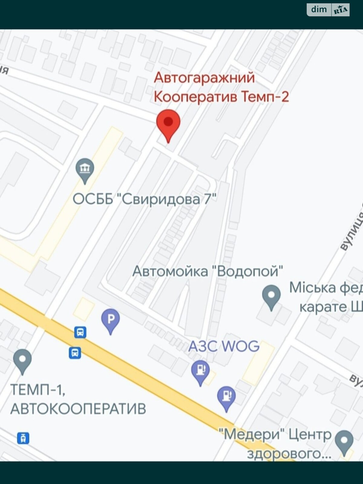 Место в гаражном кооперативе под легковое авто в Николаеве, площадь 32.4 кв.м. фото 1