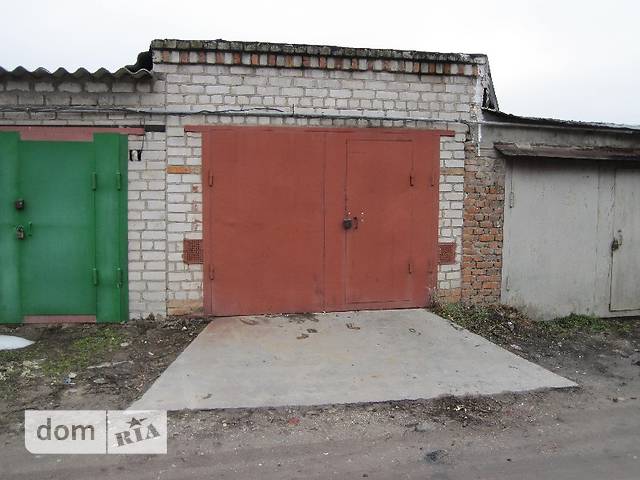 Продажа места в гаражном кооперативе, Николаев, р‑н. Ленинский, Казарского улица Продажа места в гаражном кооперативе, Николаев, р‑н. Ленинский, Казарского улица