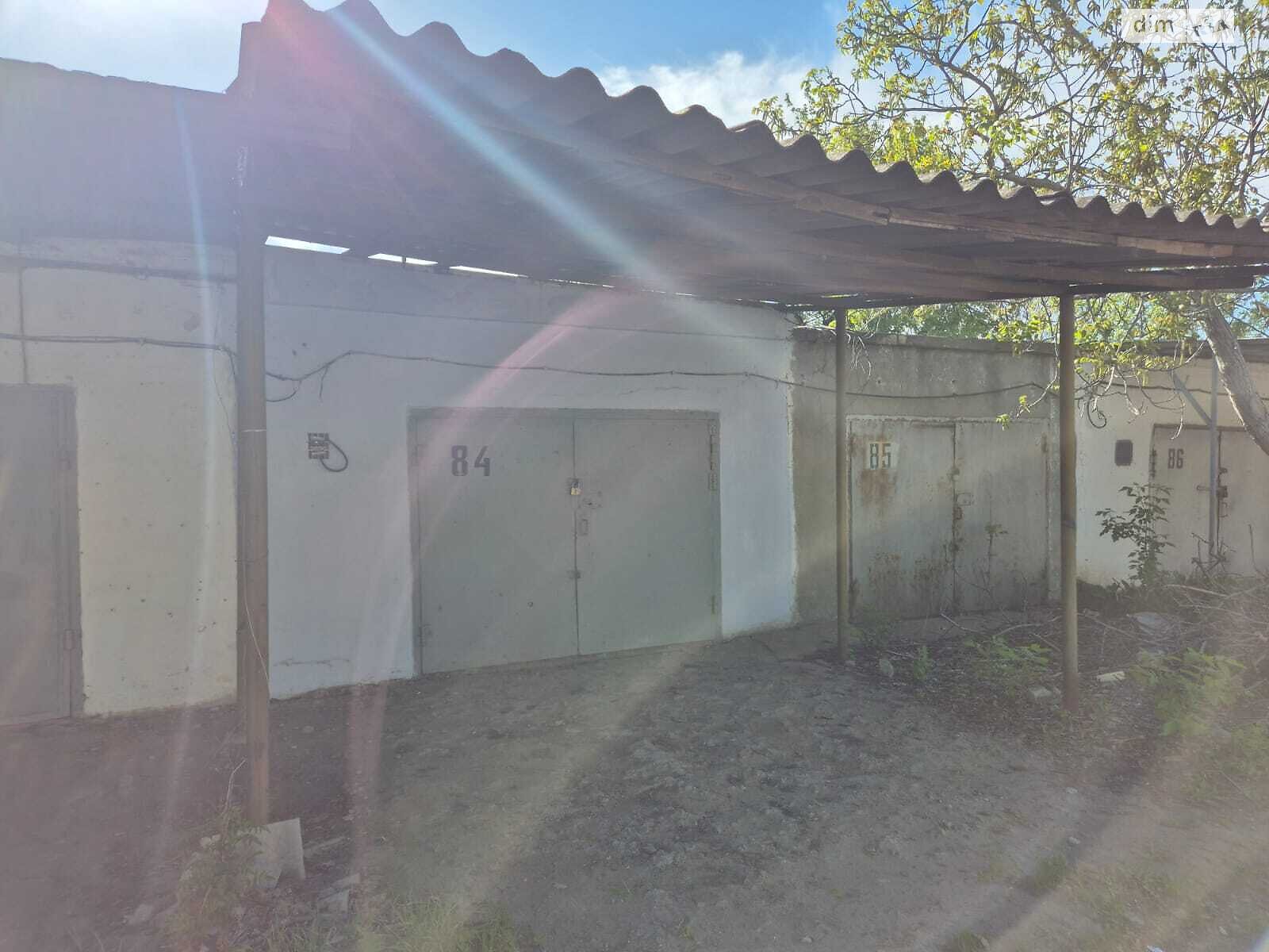 Место в гаражном кооперативе под легковое авто в Николаеве, площадь 23 кв.м. фото 1 Место в гаражном кооперативе под легковое авто в Николаеве, площадь 23 кв.м. фото 1