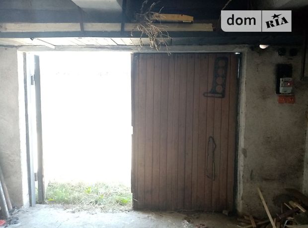 Место в гаражном кооперативе под легковое авто в Новограде-Волынском, площадь 30 кв.м. фото 1 Место в гаражном кооперативе под легковое авто в Новограде-Волынском, площадь 30 кв.м. фото 1