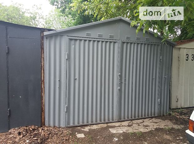 Продажа места в гаражном кооперативе, Одесса, р‑н. Поселок Котовского Продажа места в гаражном кооперативе, Одесса, р‑н. Поселок Котовского