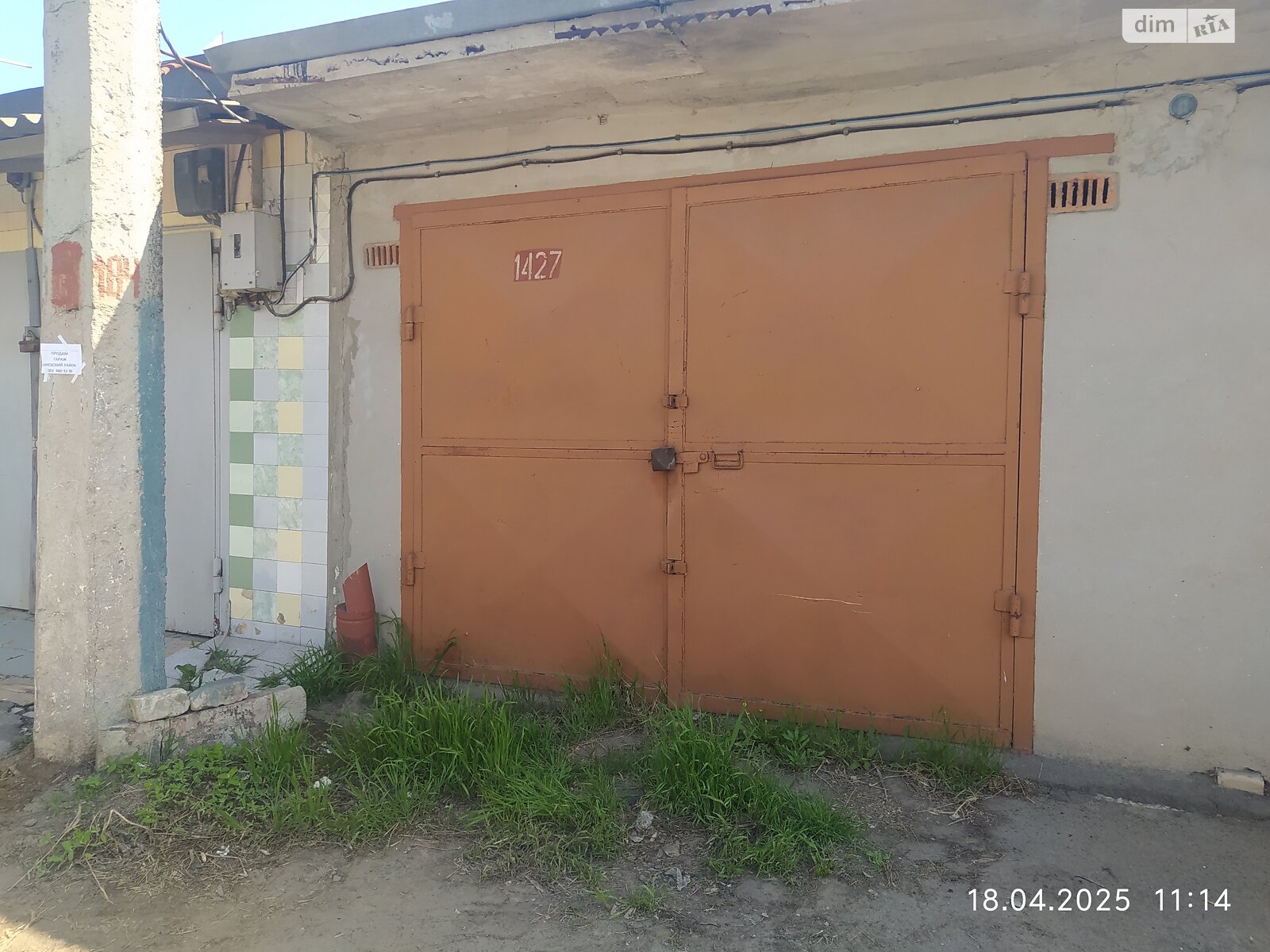 Місце в гаражному кооперативі під легкове авто в Одесі, площа 24 кв.м. фото 1 Місце в гаражному кооперативі під легкове авто в Одесі, площа 24 кв.м. фото 1