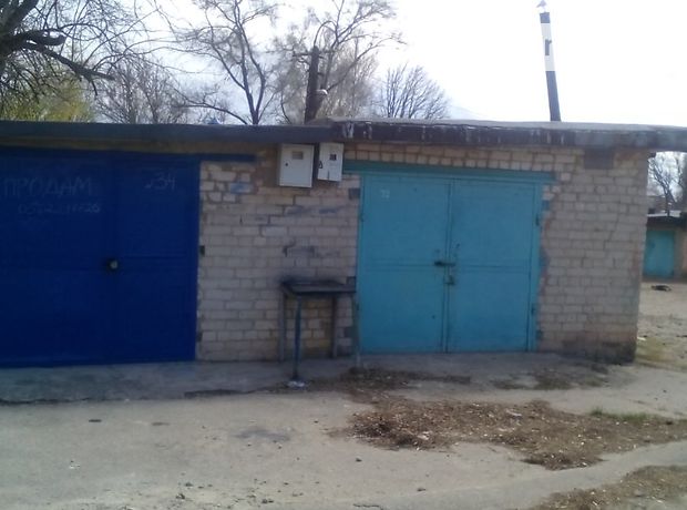 Продажа места в гаражном кооперативе, Днепропетровская, Павлоград, р‑н. Павлоград, Светлая Продажа места в гаражном кооперативе, Днепропетровская, Павлоград, р‑н. Павлоград, Светлая