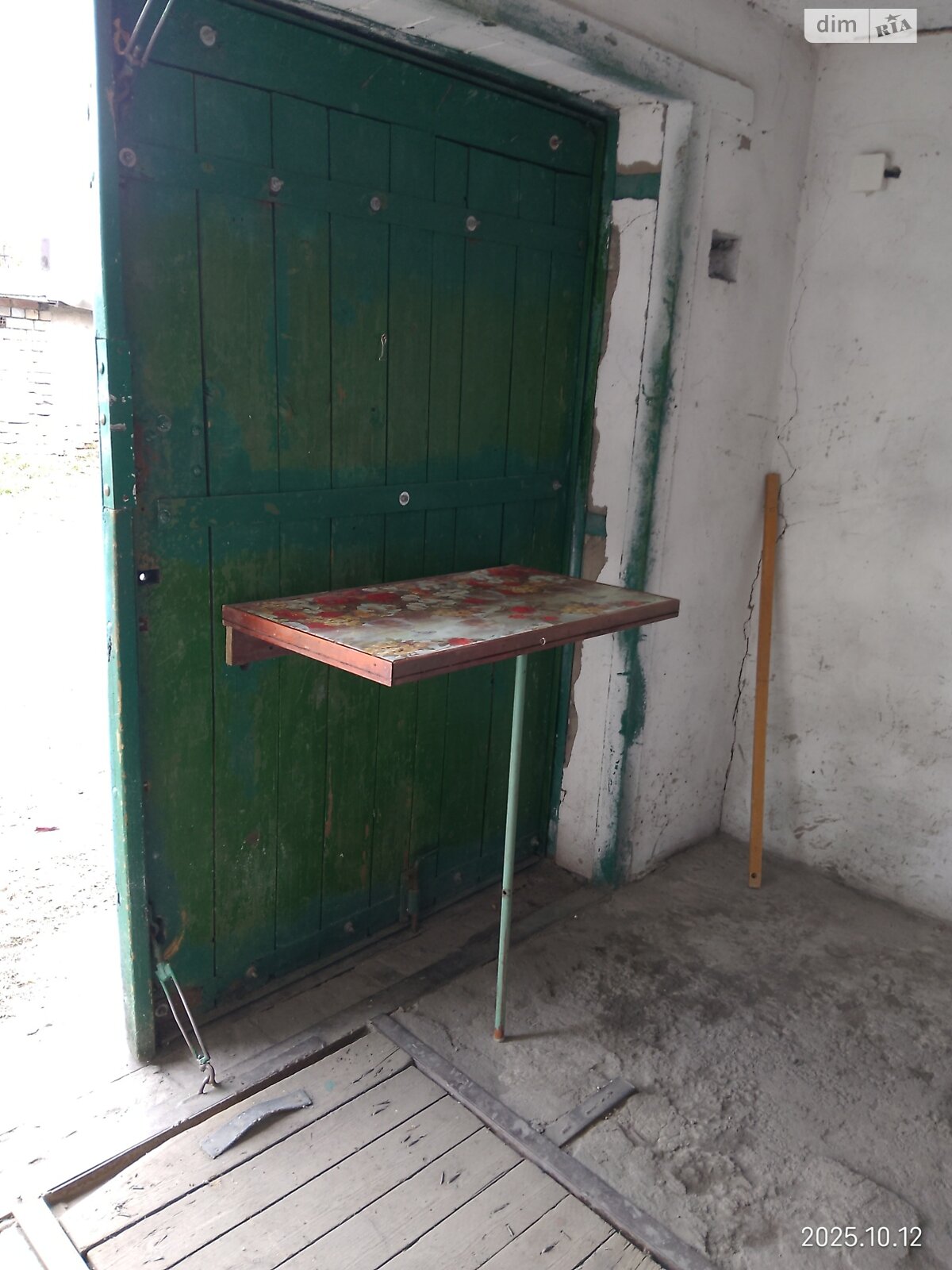 Место в гаражном кооперативе под легковое авто в Павлограде, площадь 24 кв.м. фото 1