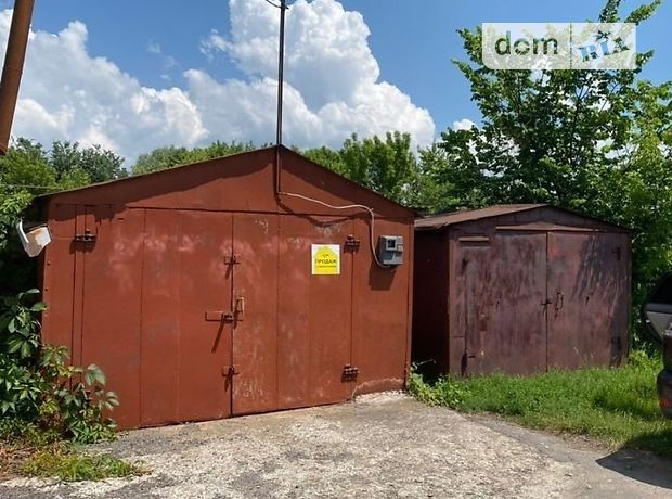 Место в гаражном кооперативе под легковое авто в Переяславе-Хмельницком, площадь 35 кв.м. фото 1 Место в гаражном кооперативе под легковое авто в Переяславе-Хмельницком, площадь 35 кв.м. фото 1