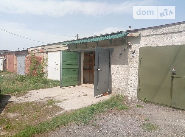 Продажа места в гаражном кооперативе, Полтава, р‑н. Автовокзал Продажа места в гаражном кооперативе, Полтава, р‑н. Автовокзал
