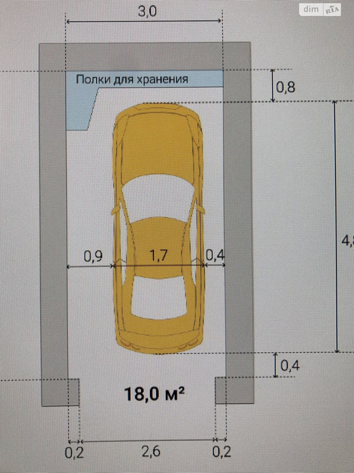 Место в гаражном кооперативе под легковое авто в Ровно, площадь 18 кв.м. фото 1