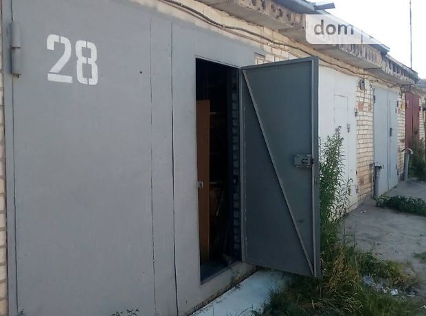 Продажа места в гаражном кооперативе, Сумы, р‑н. Курский, Ковпака Продажа места в гаражном кооперативе, Сумы, р‑н. Курский, Ковпака
