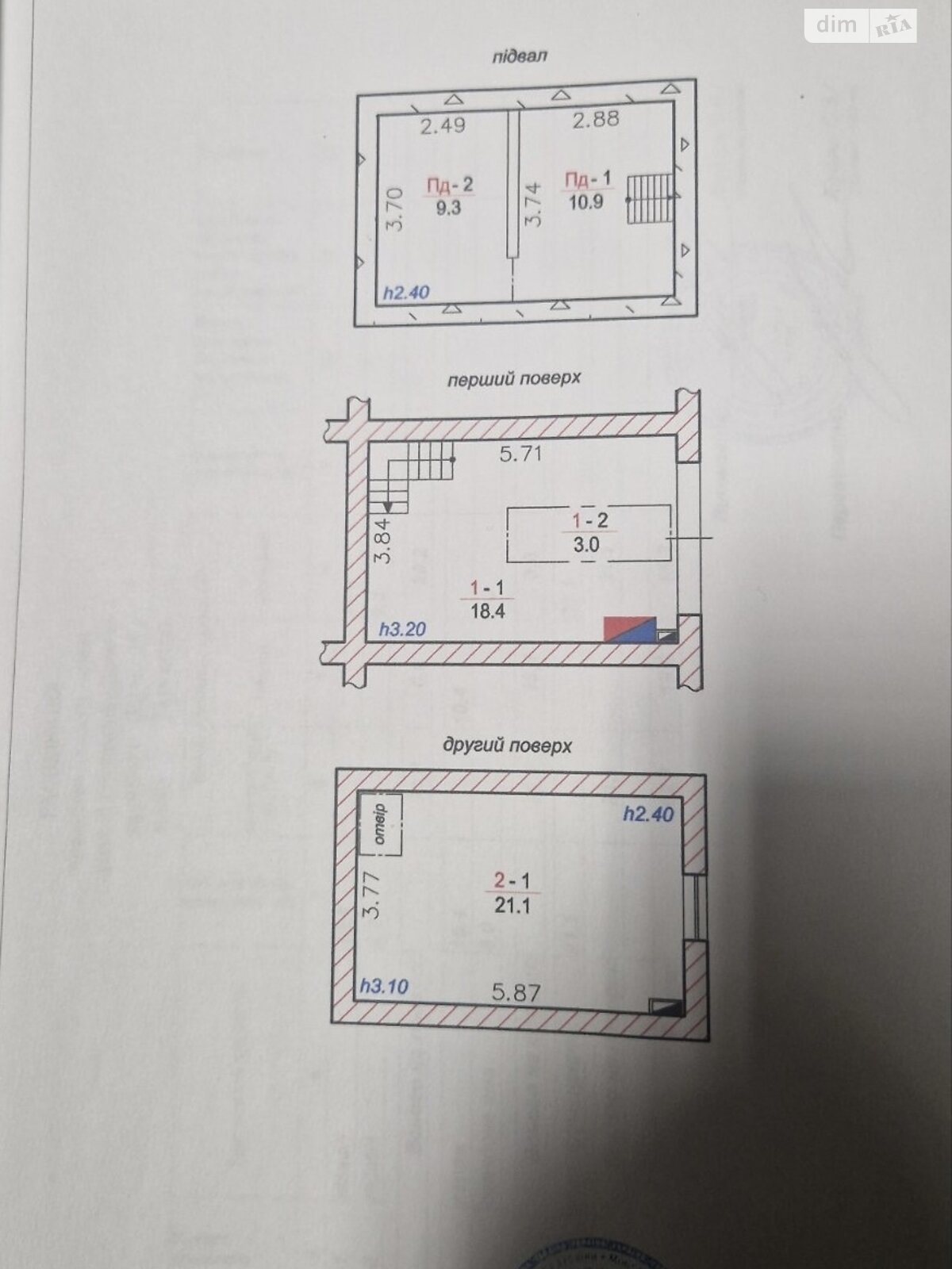 Место в гаражном кооперативе под бус в Тернополе, площадь 59 кв.м. фото 1 Место в гаражном кооперативе под бус в Тернополе, площадь 59 кв.м. фото 1