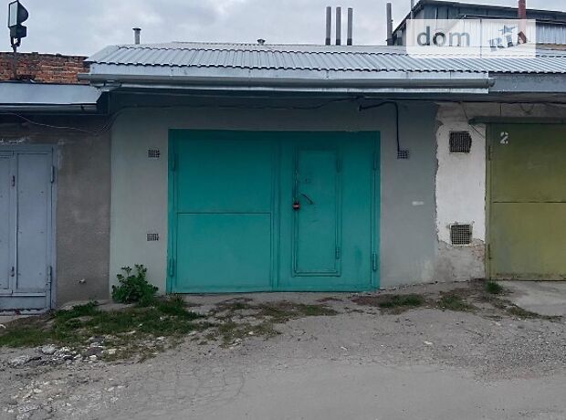 Место в гаражном кооперативе под легковое авто в Тернополе, площадь 28.8 кв.м. фото 1 Место в гаражном кооперативе под легковое авто в Тернополе, площадь 28.8 кв.м. фото 1
