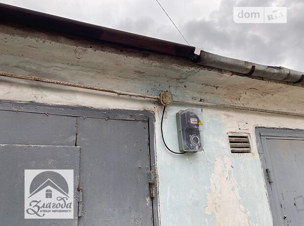 Місце в гаражному кооперативі під легкове авто в Тернополі, площа 26 кв.м. фото 1 Місце в гаражному кооперативі під легкове авто в Тернополі, площа 26 кв.м. фото 1