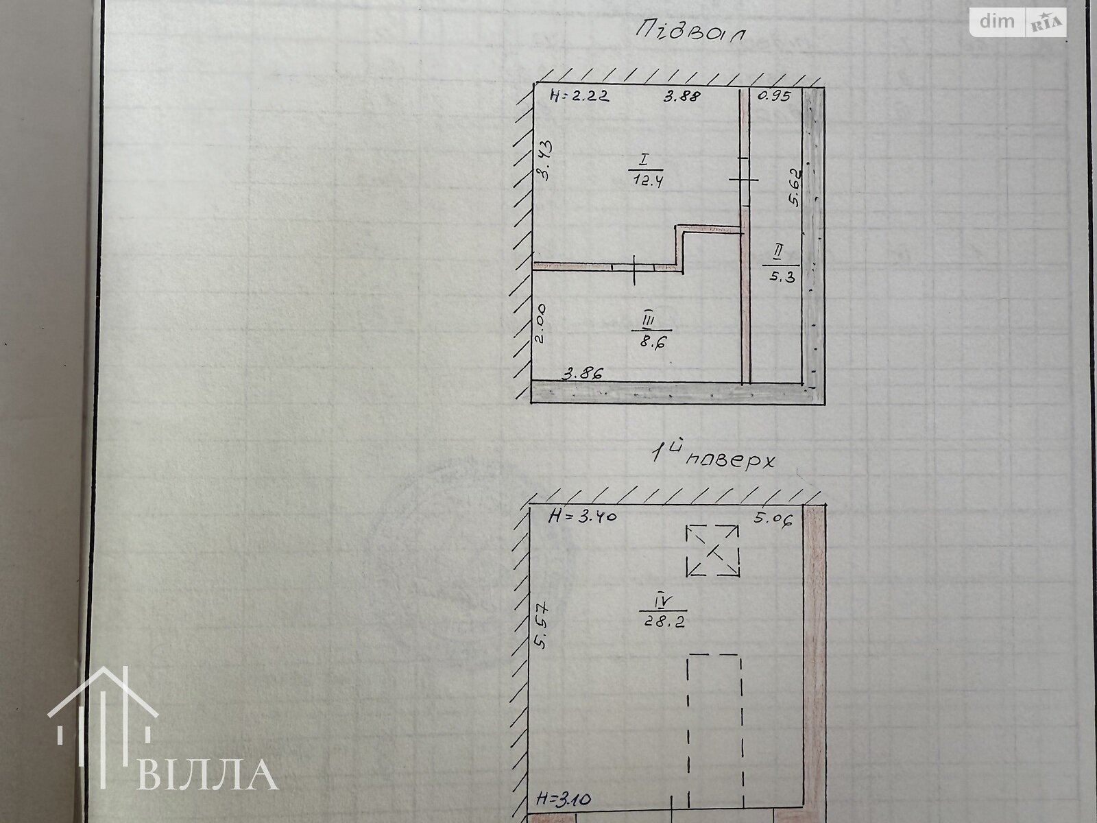 Місце в гаражному кооперативі під легкове авто в Тернополі, площа 54.5 кв.м. фото 1 Місце в гаражному кооперативі під легкове авто в Тернополі, площа 54.5 кв.м. фото 1