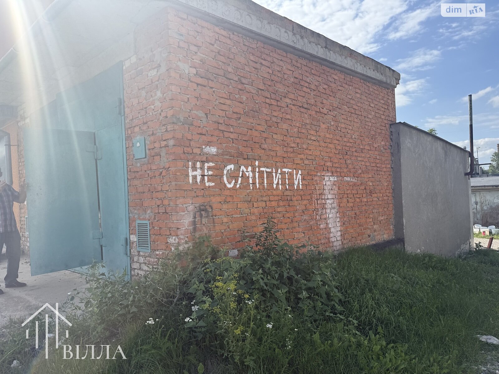 Місце в гаражному кооперативі під легкове авто в Тернополі, площа 54.5 кв.м. фото 1 Місце в гаражному кооперативі під легкове авто в Тернополі, площа 54.5 кв.м. фото 1