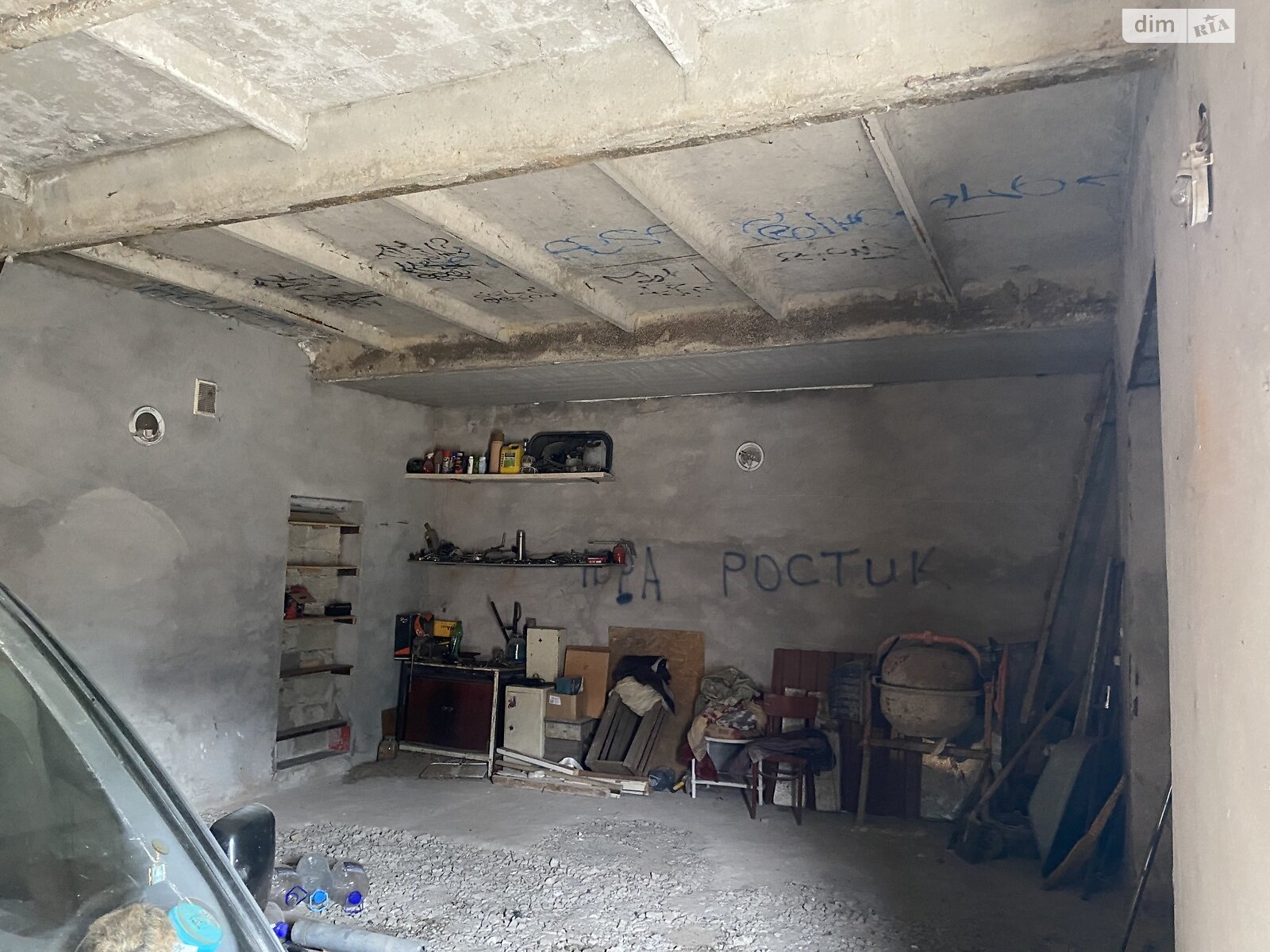 Место в гаражном кооперативе универсальный в Тернополе, площадь 56 кв.м. фото 1