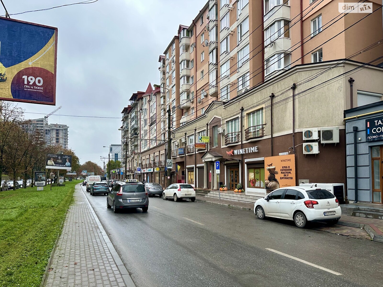 Місце в гаражному кооперативі універсальний в Тернополі, площа 21.8 кв.м. фото 1