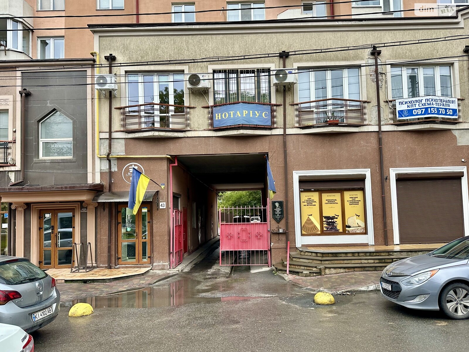 Місце в гаражному кооперативі універсальний в Тернополі, площа 21.8 кв.м. фото 1