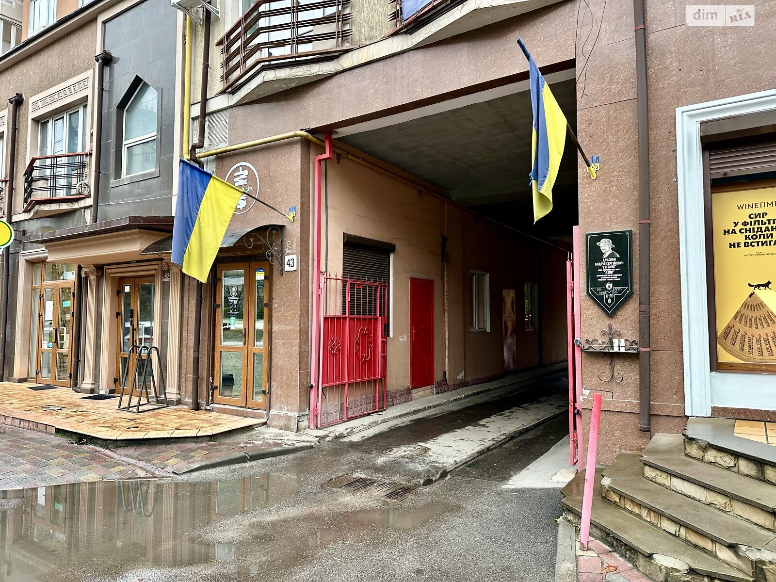 Місце в гаражному кооперативі універсальний в Тернополі, площа 21.8 кв.м. фото 1