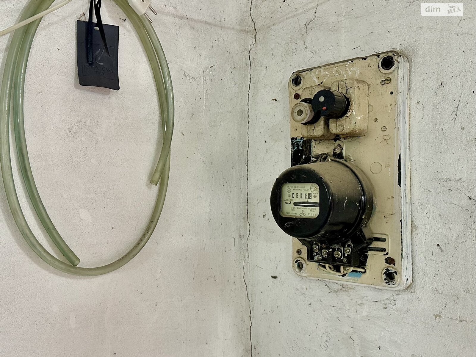 Місце в гаражному кооперативі універсальний в Тернополі, площа 21.8 кв.м. фото 1