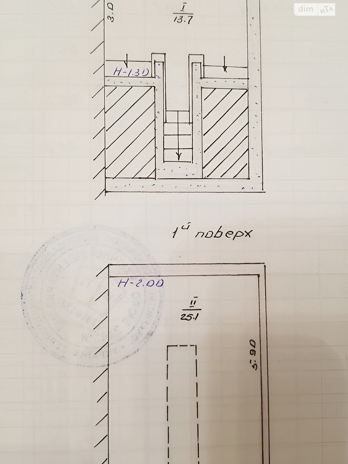 Место в гаражном кооперативе под легковое авто в Тернополе, площадь 25.1 кв.м. фото 1 Место в гаражном кооперативе под легковое авто в Тернополе, площадь 25.1 кв.м. фото 1