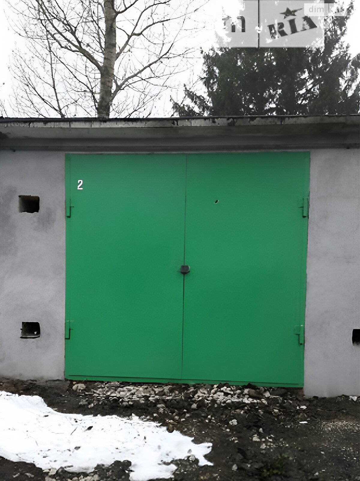 Место в гаражном кооперативе универсальный в Великой Березовице, площадь 48 кв.м. фото 1 Место в гаражном кооперативе универсальный в Великой Березовице, площадь 48 кв.м. фото 1
