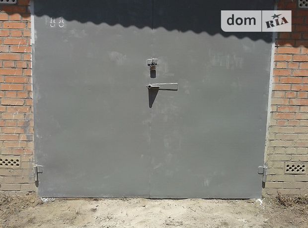 Продажа места в гаражном кооперативе, Винница, р‑н. Ближнее замостье, Гонты улица Продажа места в гаражном кооперативе, Винница, р‑н. Ближнее замостье, Гонты улица