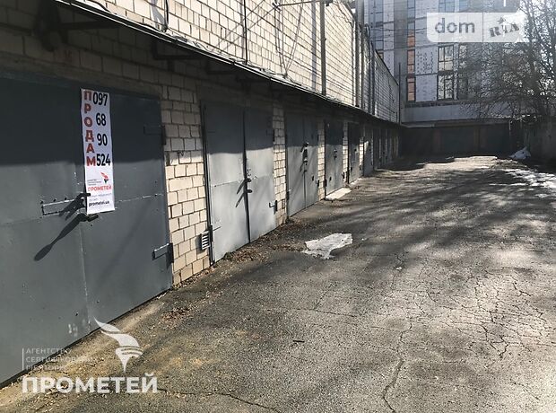 Место в гаражном кооперативе под легковое авто в Виннице, площадь 18 кв.м. фото 1 Место в гаражном кооперативе под легковое авто в Виннице, площадь 18 кв.м. фото 1