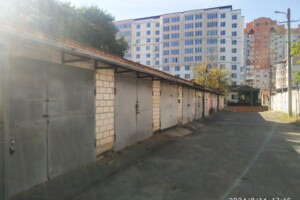 Место в гаражном кооперативе под легковое авто в Виннице, площадь 20 кв.м. фото 2