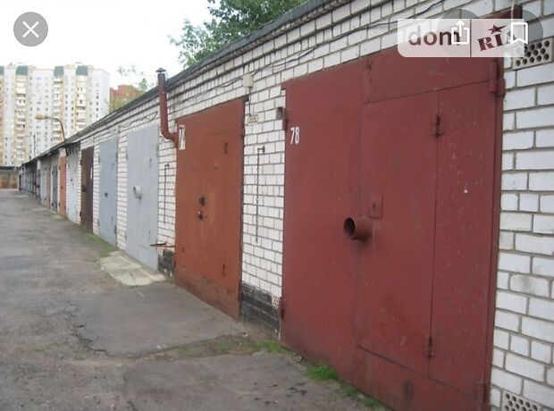 Место в гаражном кооперативе под легковое авто в Виннице, площадь 24 кв.м. фото 2 Место в гаражном кооперативе под легковое авто в Виннице, площадь 24 кв.м. фото 2