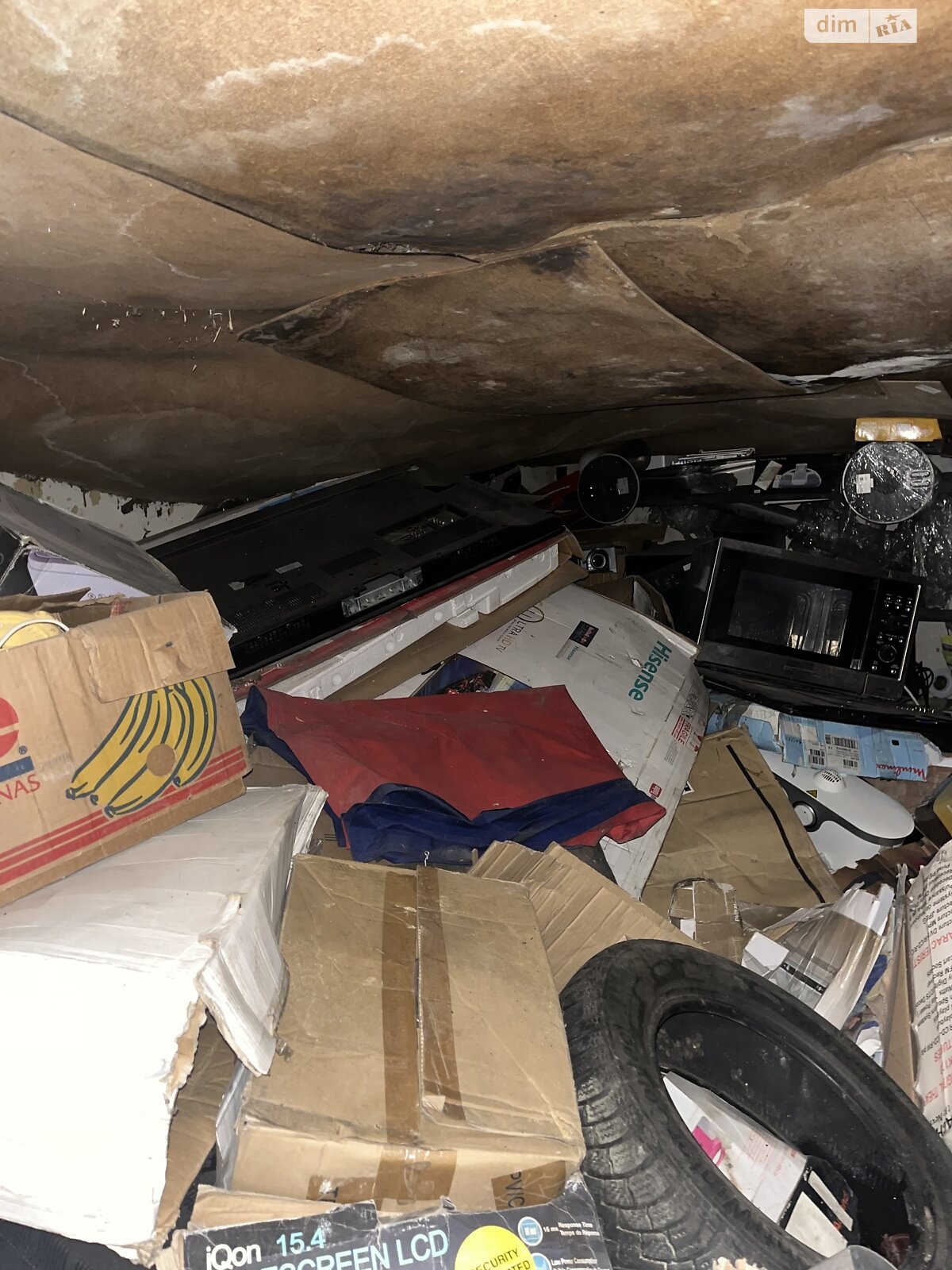 Місце в гаражному кооперативі під легкове авто в Вінниці, площа 21 кв.м. фото 1 Місце в гаражному кооперативі під легкове авто в Вінниці, площа 21 кв.м. фото 1