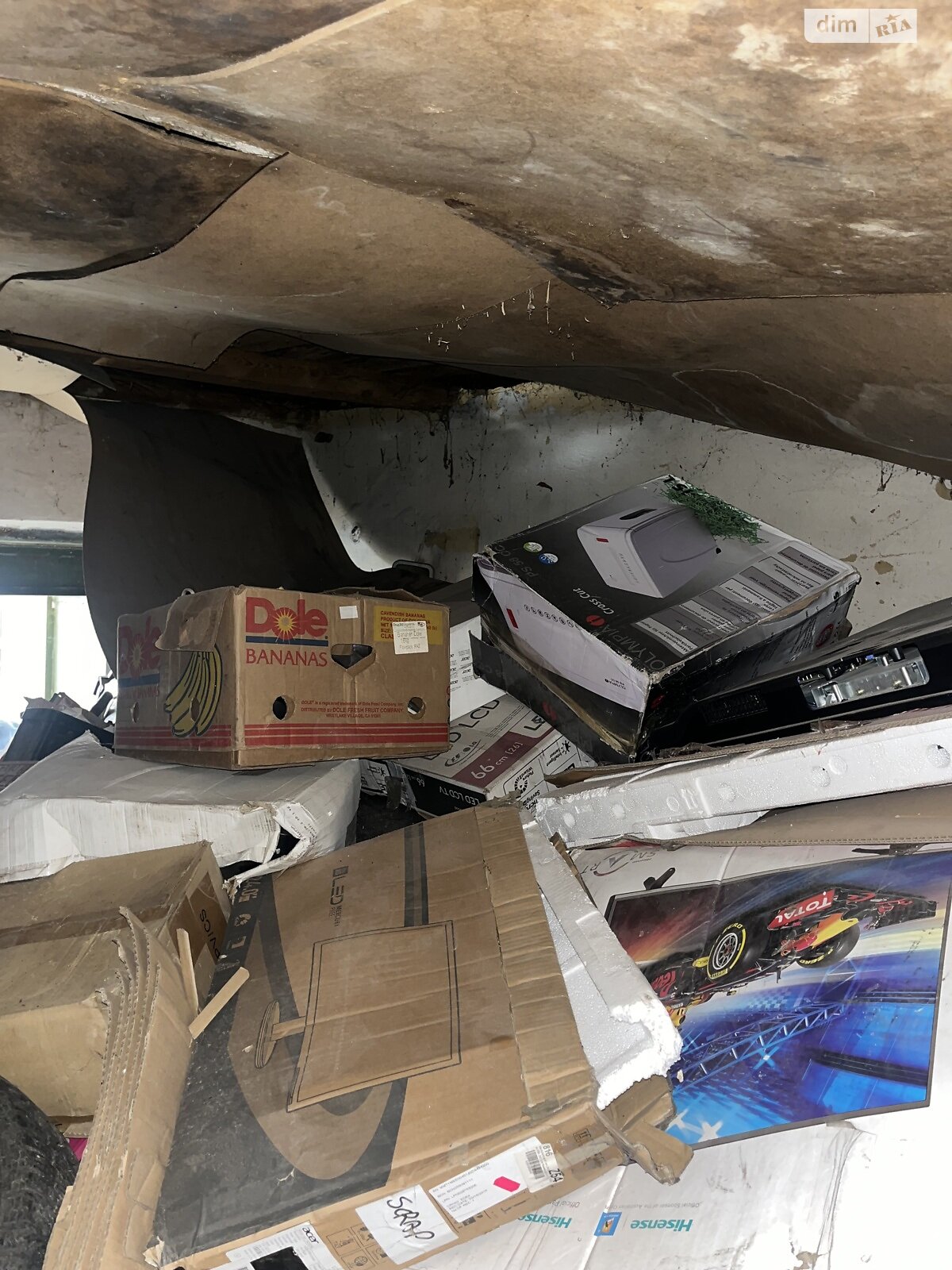 Місце в гаражному кооперативі під легкове авто в Вінниці, площа 21 кв.м. фото 1 Місце в гаражному кооперативі під легкове авто в Вінниці, площа 21 кв.м. фото 1