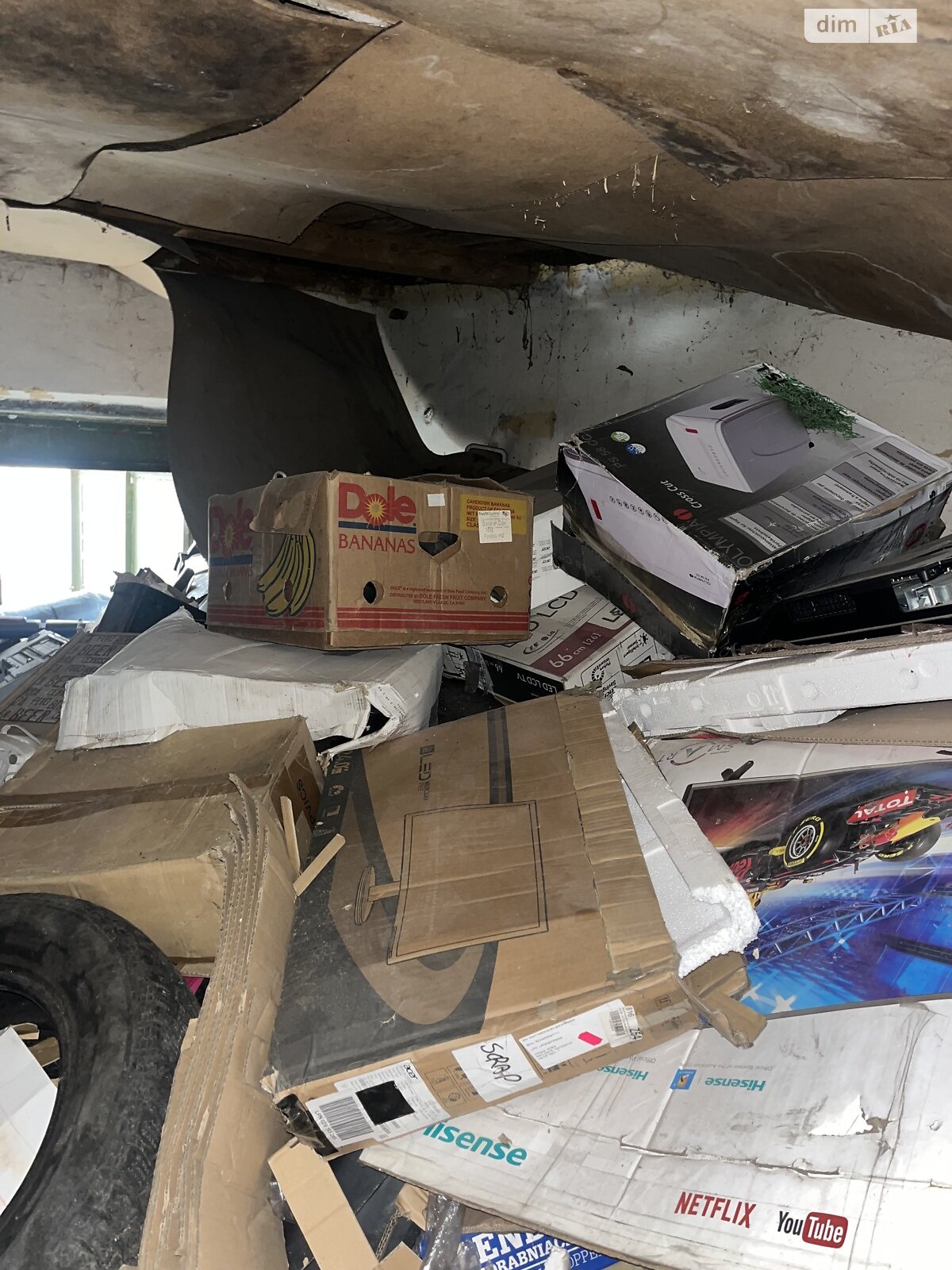 Місце в гаражному кооперативі під легкове авто в Вінниці, площа 21 кв.м. фото 1 Місце в гаражному кооперативі під легкове авто в Вінниці, площа 21 кв.м. фото 1