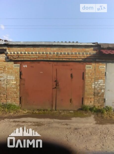 Место в гаражном кооперативе под легковое авто в Виннице, площадь 28.8 кв.м. фото 1 Место в гаражном кооперативе под легковое авто в Виннице, площадь 28.8 кв.м. фото 1