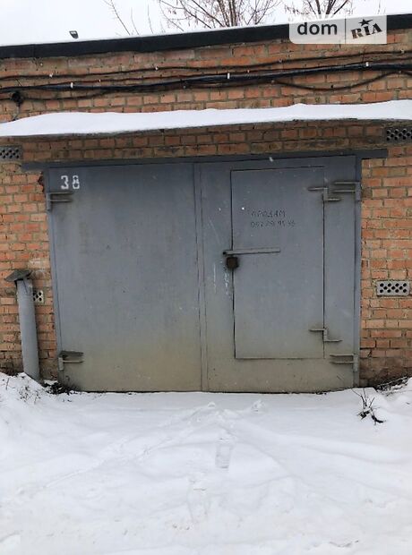 Место в гаражном кооперативе под легковое авто в Виннице, площадь 24 кв.м. фото 1 Место в гаражном кооперативе под легковое авто в Виннице, площадь 24 кв.м. фото 1