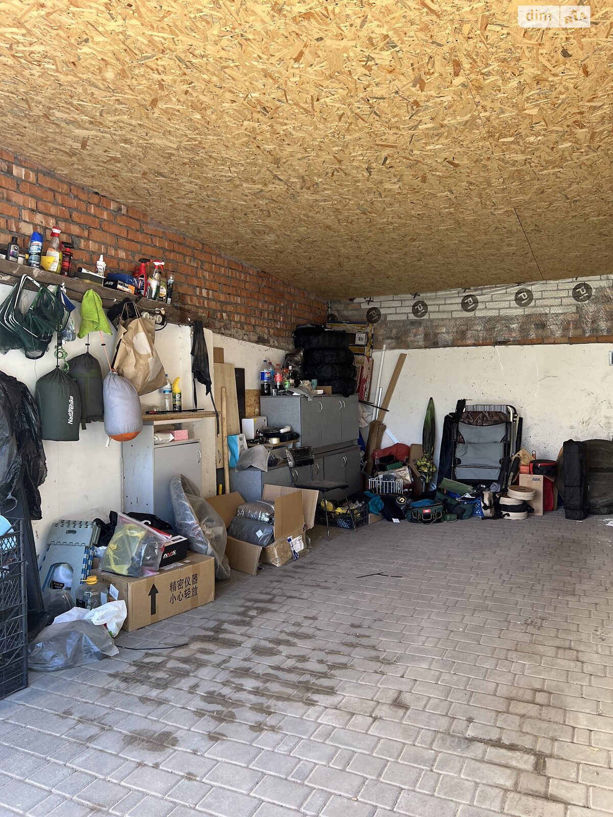 Место в гаражном кооперативе универсальный в Виннице, площадь 24 кв.м. фото 1