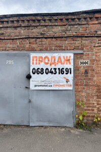 Место в гаражном кооперативе под легковое авто в Виннице, площадь 19 кв.м. фото 2