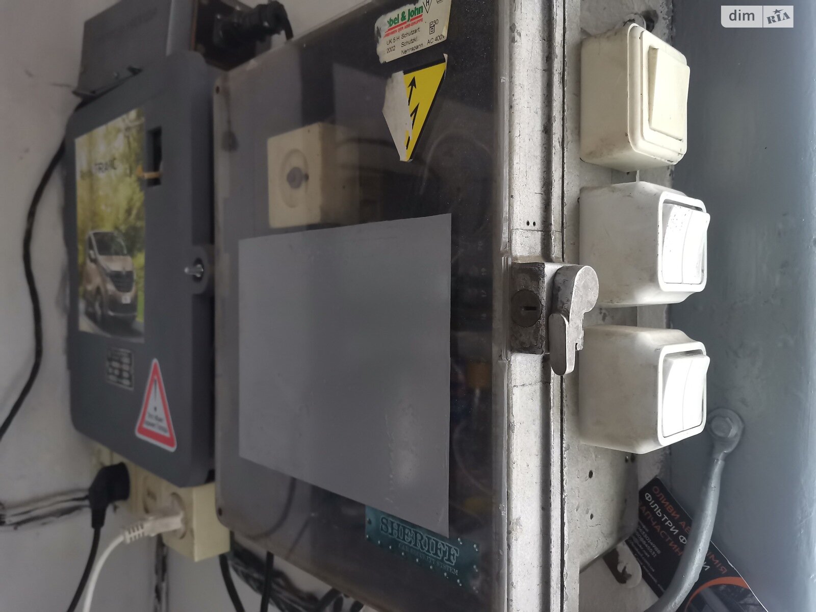 Место в гаражном кооперативе под легковое авто в Запорожье, площадь 30 кв.м. фото 1