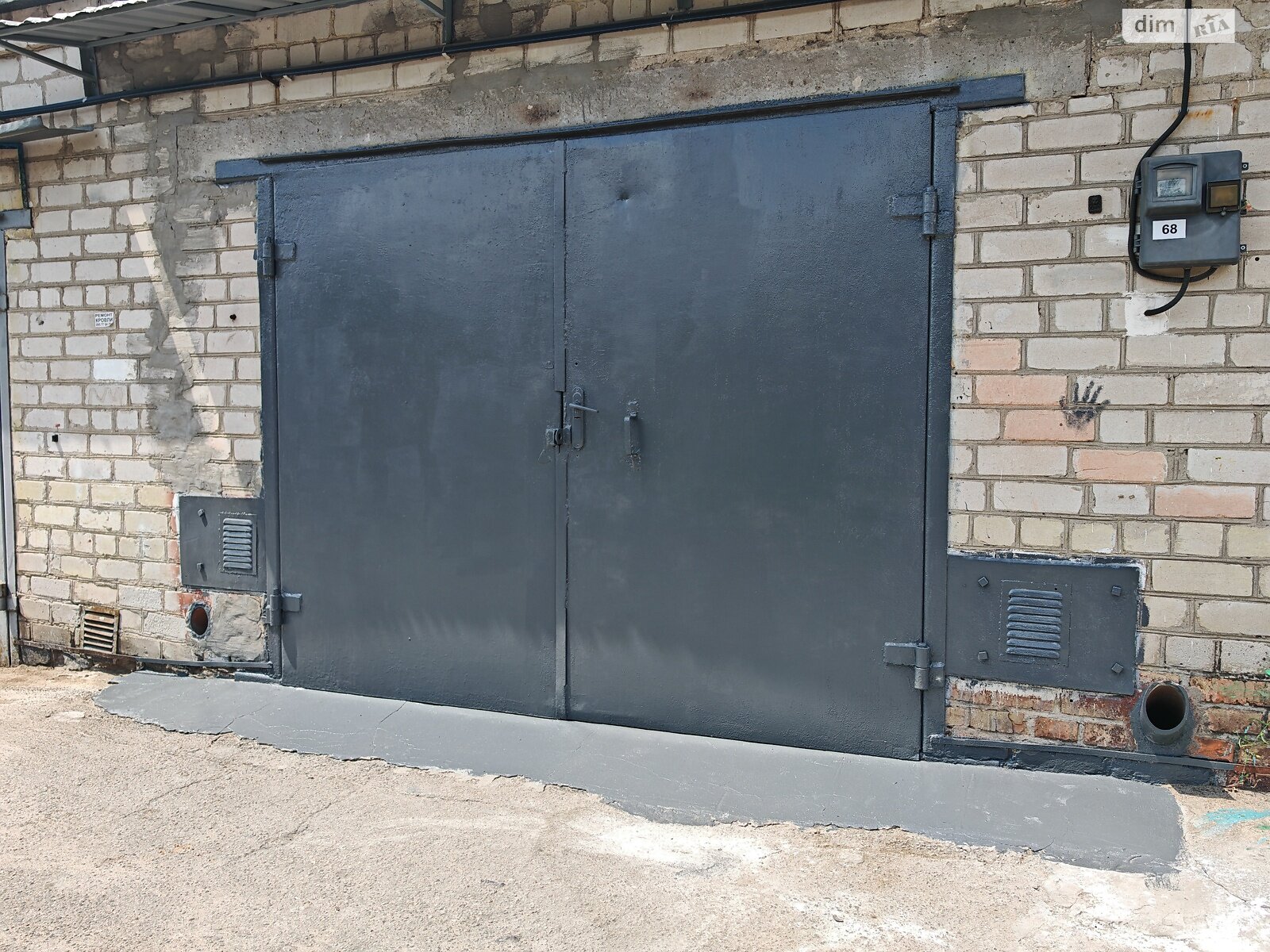 Место в гаражном кооперативе под легковое авто в Запорожье, площадь 30 кв.м. фото 1